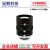 手动变焦机器视觉工业相机镜头C接口2/31/2英寸FA长焦C口镜头 6-12mm3mp 1/1.8 C口