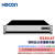 HDCON视频会议录播设备RS3016T 支持直播录制点播网络视频会议系统通讯设备