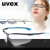 uvex防护眼镜护目镜太阳镜防风沙骑行摩托防飞溅冲击访客9193376