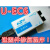 C8051F单片机下载器/仿真器/调试器JTAG/C2新华龙U-EC6 EC5企业版