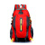 华纳海姆（Vanaheimr）露营登山包徒步防泼水双肩包男款休闲旅行运动背包 1503简约橘色