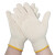 瑞珂韦尔 劳保手套加厚纯棉手套透气耐磨装卸搬运手套MQ1005 20副
