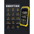 万用表数字高精度全自动便携式防烧数显表电工专用 S1黄色万用表