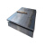 美棠 卷板 中板 钢板 钢板块 Q235钢板 钢板加工 一平方价 下单联系客服 5