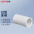 联塑（LESSO）PVC电工套管配件 管直通(套筒) 白色 Φ25