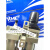 RHE气源处理器二联件过滤器油水分离器AC4010-0430102010 AC5010-10D 1寸牙自动