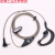 耳麦定制10小型适用讲机耳机线单孔 小机螺纹耳挂式迷你对讲线T头 黑磨砂