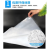 利得 白色透明塑料布聚乙烯工程防护膜防尘防雨保温塑料薄膜 0.1mm×4m×100米（40KG/卷）