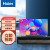 海尔（Haier）京馨 LU75X81 75英寸金属全面屏 4K超高清8K解码 MEMC 智能平板液晶电视机2+32G