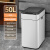 智能感应式垃圾桶家用带盖厨房客厅卫生间厕所自动打包不锈钢大号 50L白色自动打包别墅商用 12L以上