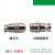 MINSOO 5芯航空插头XS12JK-5P/Y 连接器 XS12K5P 圆座XS12J5Y XS12J5Y 圆插座针