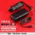 哈曼卡顿Onyx studio蓝牙音箱19V2A充电源适配器线插头变压器 黑色AUX音频线(3米可拉伸)