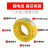 珠江电缆 国标铜芯电线电缆BVV-450/750V-16平方多股硬线 黄色（一米价）