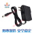 适用于一代Bose SoundLink Mini12V0.833A蓝牙音箱电源适配器电源充电线 1.5米线