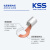 R8-6凯士士（KSS）R型接线端子OT接线端子KSS冷压铜鼻子 R8-6（100个/包）