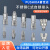 台湾普世达不锈钢C式快速接头气管气动自锁快插公母头对插软管气泵空压机气动工具BSP20/BPP20 BSM20