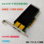 x540-T2双口万兆网卡NAS群晖10G电口PCIE台式机 爱快软路由 金色