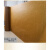 防锈纸80克蜡纸防潮纸工业包装纸整卷大卷油蜡纸金属零件防锈 卷筒蜡纸90厘米宽30米长