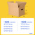 飞尔（FLYER）纸皮箱搬家纸箱 包装箱快递打包箱 1个装【7层超硬 常规纸箱 扣手孔 90x60x60cm】	