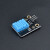 定制DHT11传感器 温湿度传感器模块 适用于arduino温湿度数字开关模块