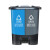 分类双桶垃圾桶公共场合三商用厨房干湿分离二合一脚踏可回收 16L新国标加厚款绿+黑 【新料加厚】
