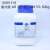 沪试 氯化铵 分析纯 AR500g 99.5%上海国药天津致远化学试 上海国药