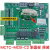 电梯主板MCTC-MCB-C2/C3/B/G/HNICE3000+一体机变频器主板 MCTC-MCB-C3新国标 专用
