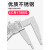 上海单向爪带表卡尺0-150/300加长爪内径加10带表盘游标卡尺 带表0-200mm爪长60mm不带深度杆