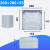 HKNA定制AG型ABS塑料原米室外IP67室外防水接线盒户外安防监控电源分线盒 200*200*95