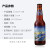 燕京啤酒 烈性艾尔330ml*12瓶 18度精酿啤酒 燕京八景居庸叠翠送货上门