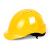 援邦 安全帽ABS豪华欧款透气安全帽工地交通路政防砸防护帽 安全帽欧式/ABS/带透气孔/白 