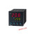 温控器厦门数显智能自动温控仪表PID温度控制器高精度 AI-207D1G（48*48 短表 固态输出）