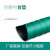 胶皮台垫耐高温蓝灰黑色流水线工作垫实验室维修桌垫 绿色亚整卷1.22m*10m*2mm