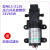 鲁识 电动微型隔膜泵小水泵增压泵抽水机 12v