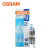 欧司朗(OSRAM)照明 企业客户 进口G9卤素灯珠 66733ES 230V 33W G9  优惠装30只  