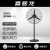 喜客龙（XIKELONG）工业风扇750铝叶落地款 商用户外工厂车间超大风强力牛角电风扇大功率大风力