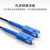 数康(Shukang)单模1芯室外3钢丝皮线光缆SC-SC接头10米黑色KF-WSC-S10
