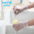 百舸 一次性手套 透明50只/盒 耐用PVC手套家务餐饮用厨房清洁加厚防护手套 L码