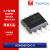 原装 贴片MOSFET AO4606 SOIC-8 N+P双沟道30V/-30V,6A/-6.5A