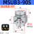 MSUB7-180S叶片式摆动气缸旋转气缸 1件起批  3天 MSUB1-180S