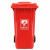 兰诗（LAUTEE）LJT3217 深圳版分类垃圾桶 大号物业环卫垃圾桶 120L蓝色-玻金塑纸