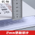 A4活页精装硬壳量尺测量专用本设计绘图方格网格量房本室内装修屋 灰色网格款(单本装)