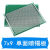 PCB电路板板单面喷锡绿油玻纤实验板洞洞板焊接9*15线路10*15 7x9 单面喷锡板 一件1块