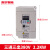 TAIDA VFDM变频器三相380v单相220v1.5/2.2/5.5水泵7.5kw千瓦 TAIDA VFDM三相2.2kw【三进三出】