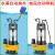 光泉潜水泵排污泵无堵塞抽水泵家用工程三相水泵 V450(380V)