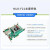 东欢 MLK-F21-4EV FPGA 开发板 Xilinx Zynq MPSoC（MLK-F21-CM02-4EV裸板）