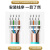 万级（WANJEED）超七类免打水晶头 工程级屏蔽网线接头Cat7a免压设备水晶头万兆高速传输WJ-15811