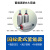 【精选好货】液压囊式蓄能器奉化储能器罐NXQ-1L 2.5L 4L6.3L液压站储气罐元件 NXQA10L/31.5MPA