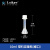 宁河 进口料PP塑料容量瓶揺瓶耐高温/50/100/250/500/1000ml 10ml(螺口)