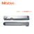 三丰 塞尺 184-302S（0.03-0.5mm） 日本Mitutoyo原装进口 图示为同系列产品参考图，下单前请咨询客服